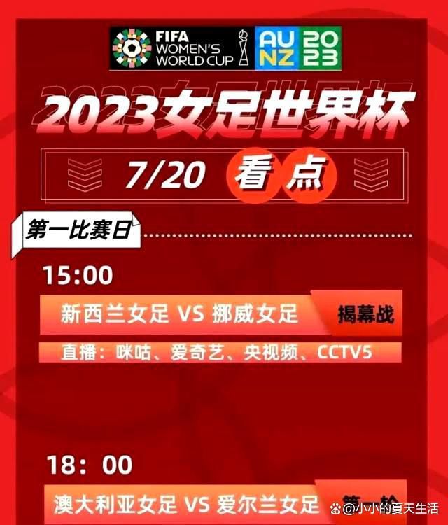 董秀华整个人一怔，刚才他只看到有人打儿子，所以立刻冲过来想帮忙，结果刚到跟前就被一脚踹飞，根本就没看清楚顾伟亮的相貌。